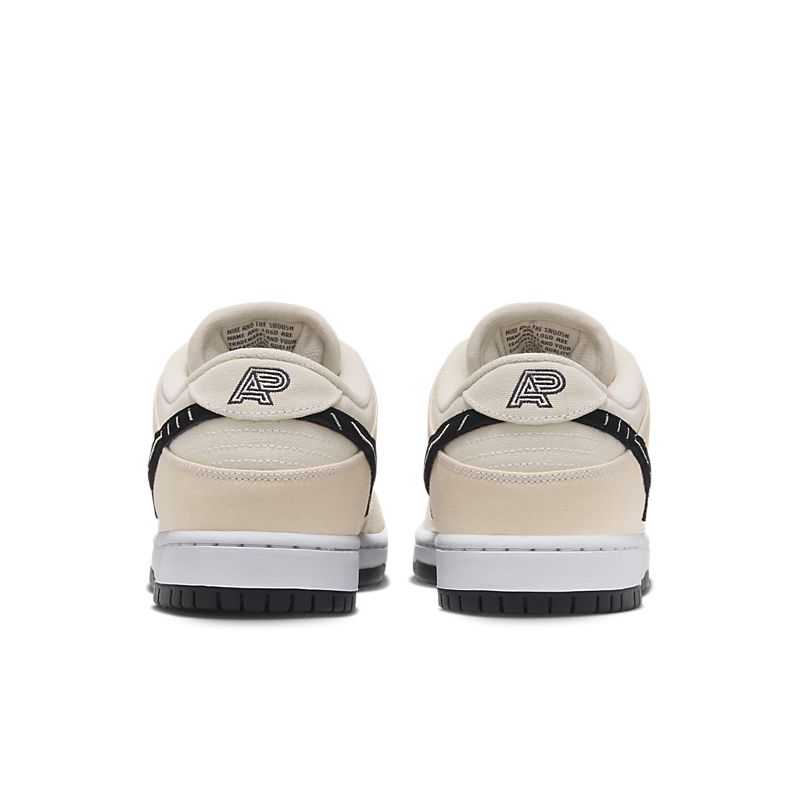Sneakers DunkLow 'Jiu-Jitsu'
