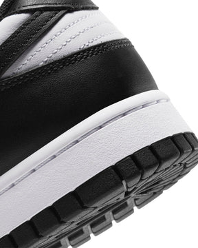 Sneakers DunkLow Retro